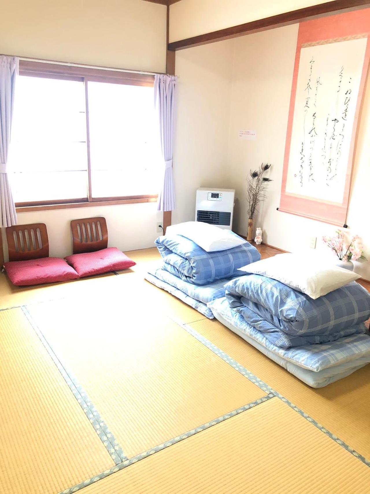 Séjour chez l'habitant Asahi Otaru