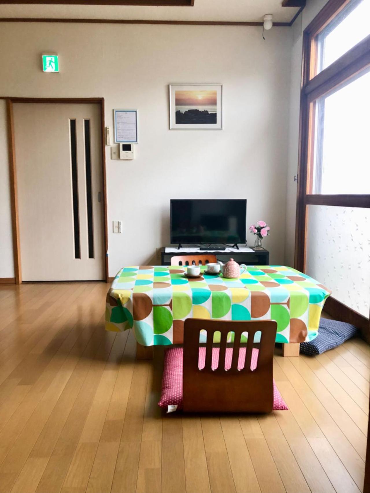 Asahi Otaru