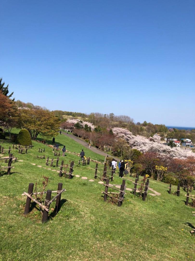 Asahi Otaru