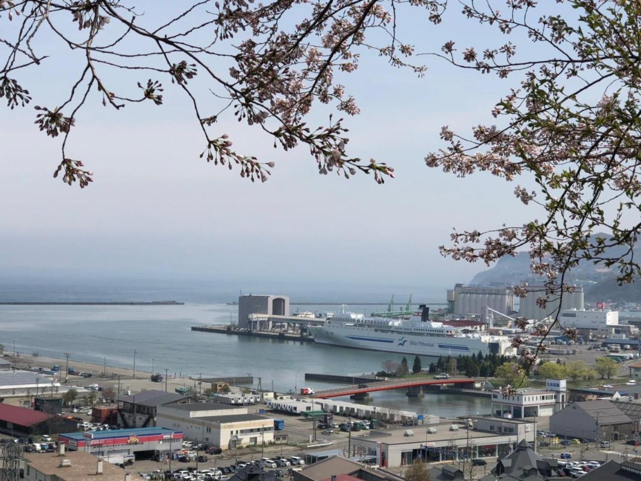 Asahi 民宿 小樽